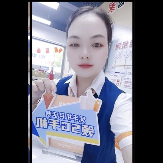汀祖厅~罗小果果