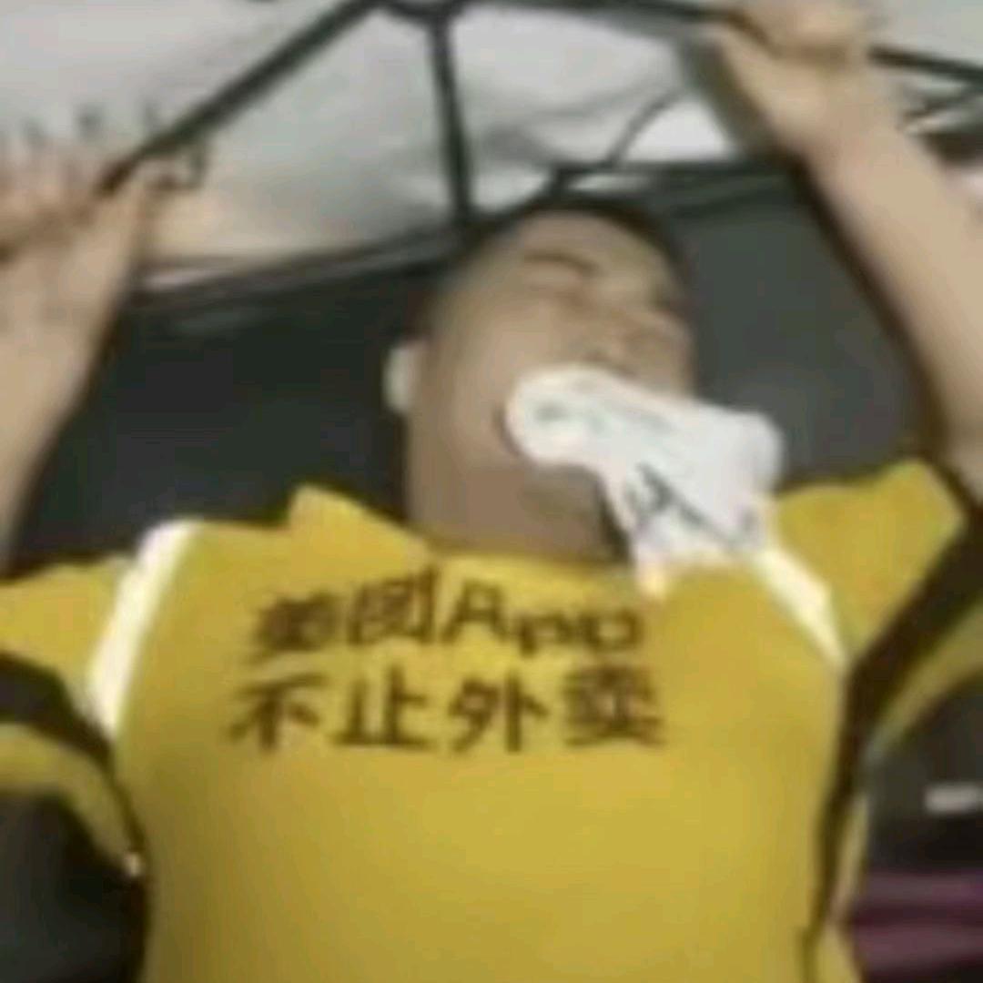 笨…笨蛋！*之前先…先靶出来啊！！