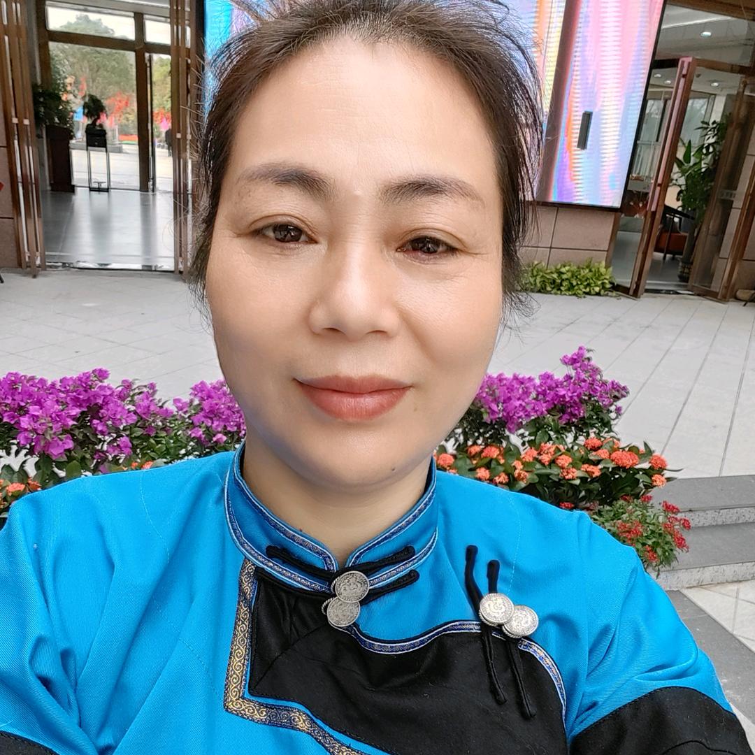 瑶姑
