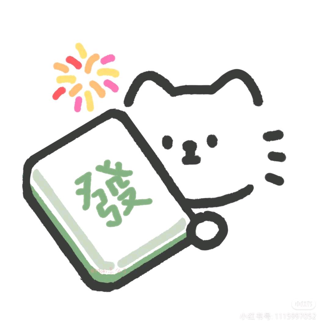 叽里咕噜吧啦吧啦(ง •̀_•́)ง