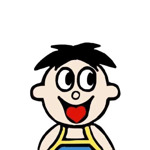 成山明天更美好
