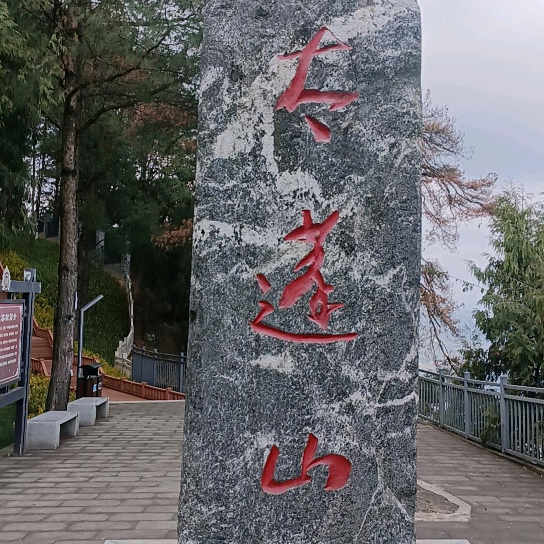 刘忠装修公司👍👍👍