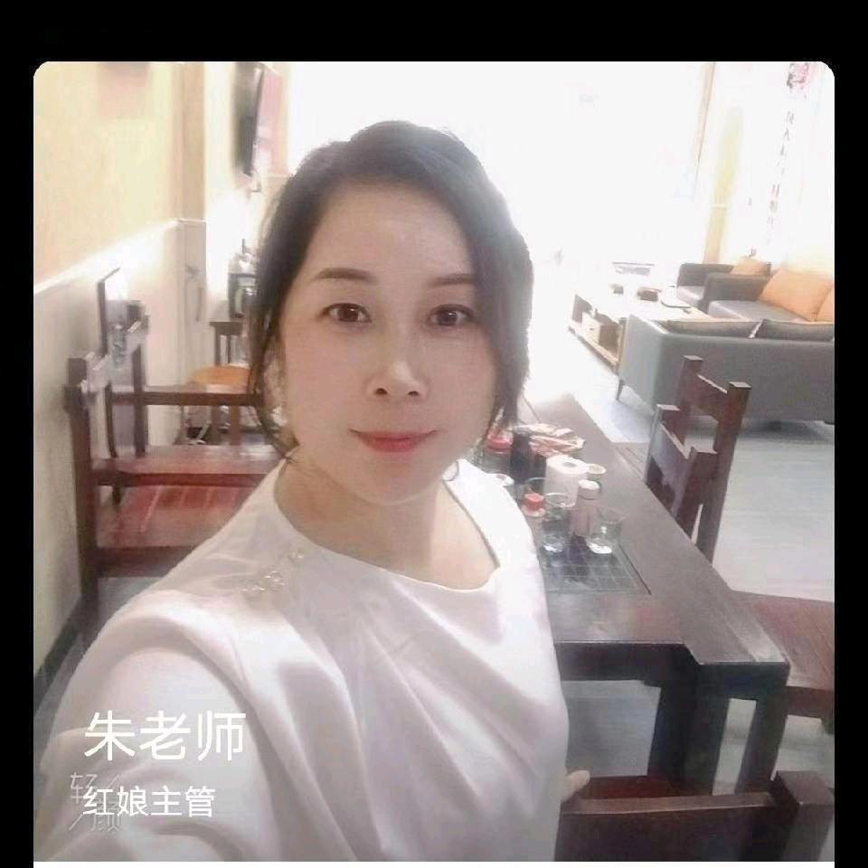 罗红娘朱老师