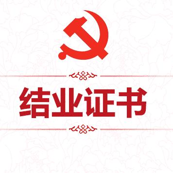 傲宗狂雷