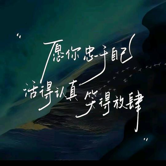 ℋᵅᵖᵖᵞ♡ᵕ̈