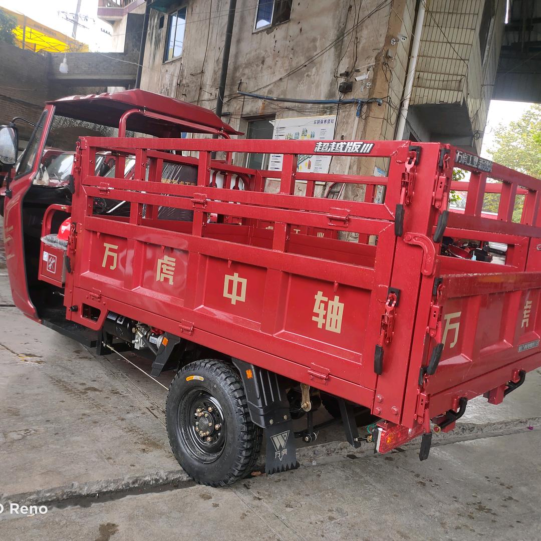 五羊本田，天鹰，万虎三轮车