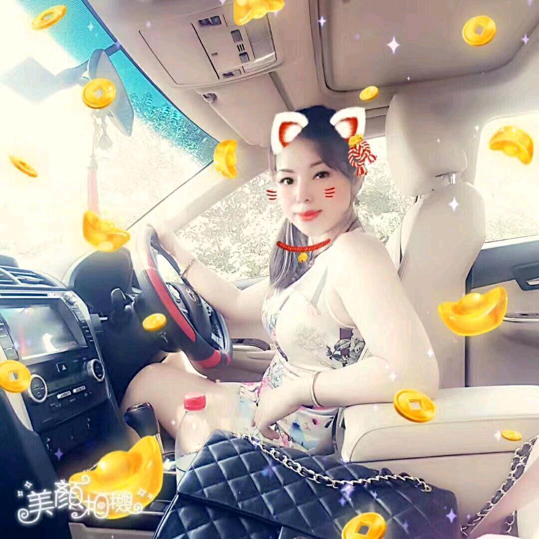 🌺开心雨媚🌺