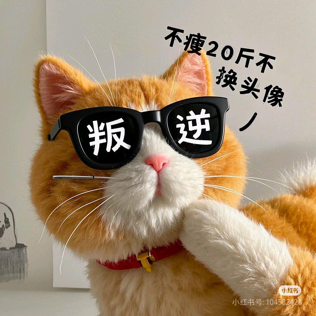 た从此╮陌路