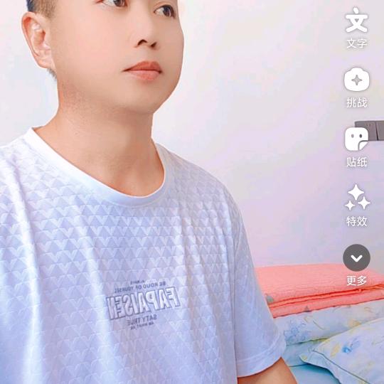 剑