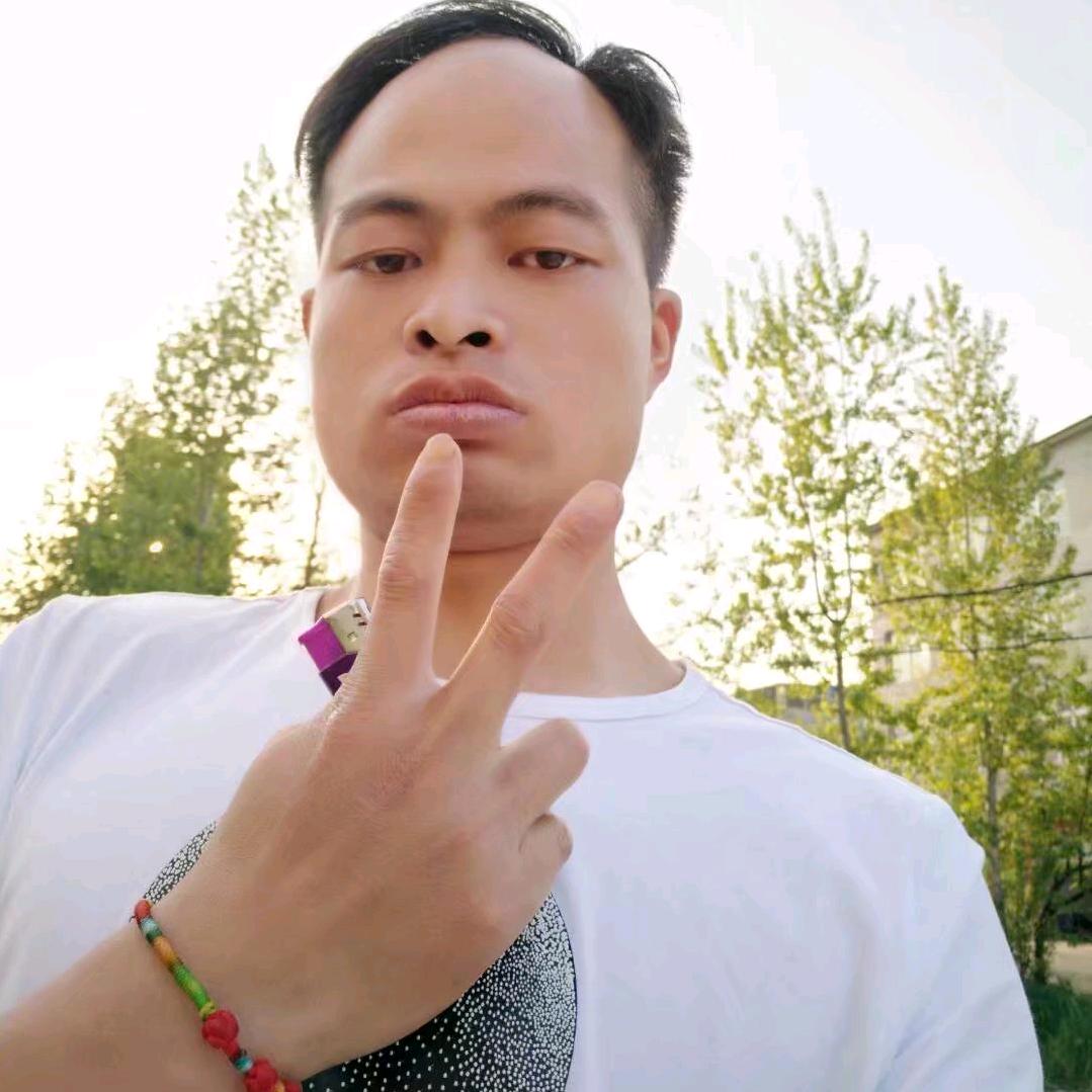 单身男一个,求脱单