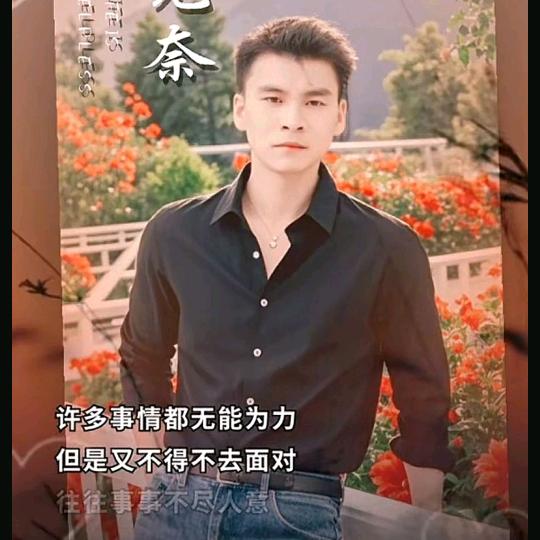 很⁵²⁰幸༒ۣ运¹³¹⁴遇见到你