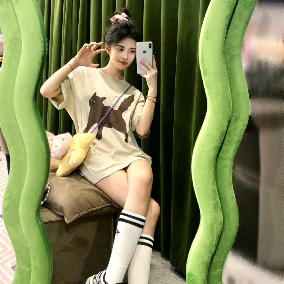 呀吼Ç