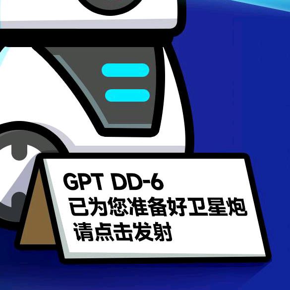 我是飘飘