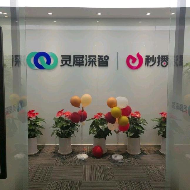 秒播蒙太七