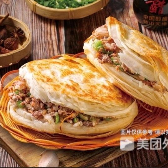 胖姐早点