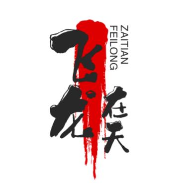 小李飞刀