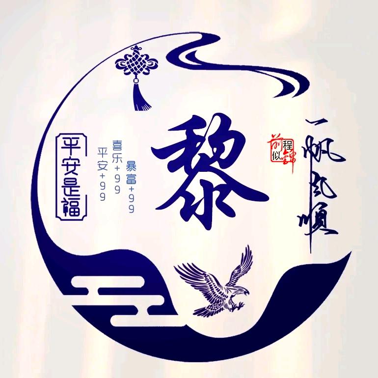小海哥🌊