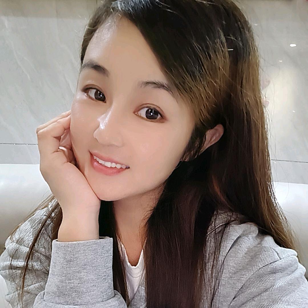 ༺口是༒心苗༻