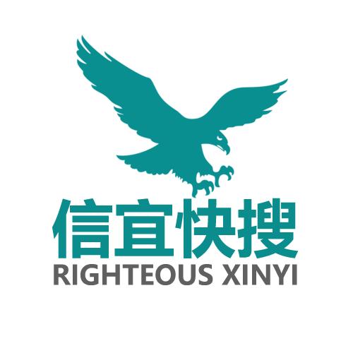 信宜快搜