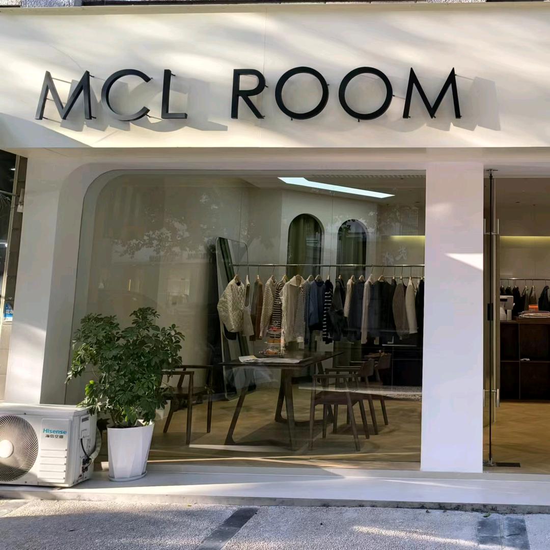 MCL ROOM  江阴天鹤路店221号