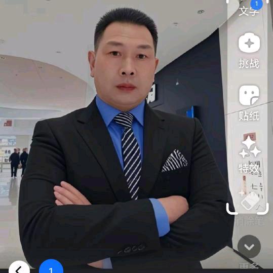 -恩施劉哥