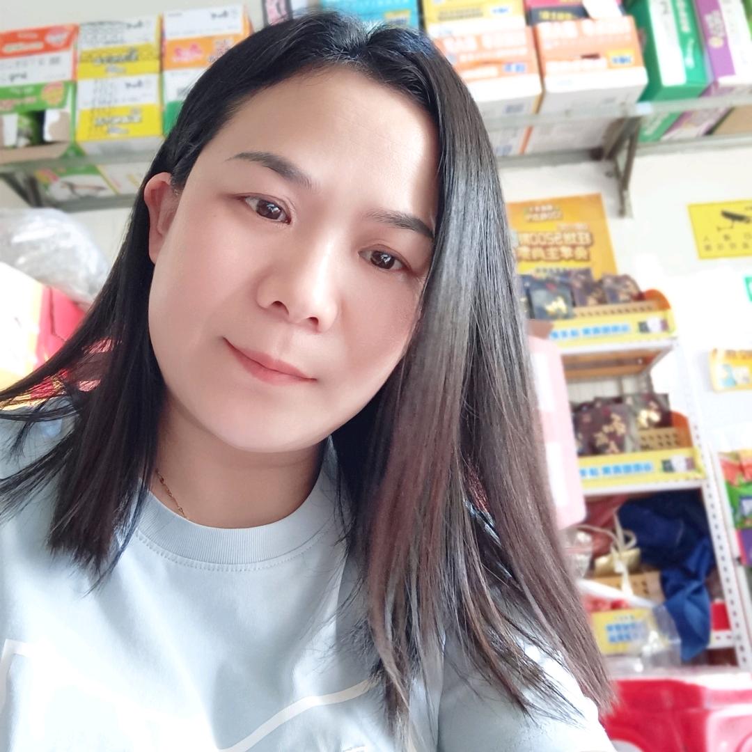 ꩵ₅₂ₒ有方💋吴忧💗ོཹ࿐