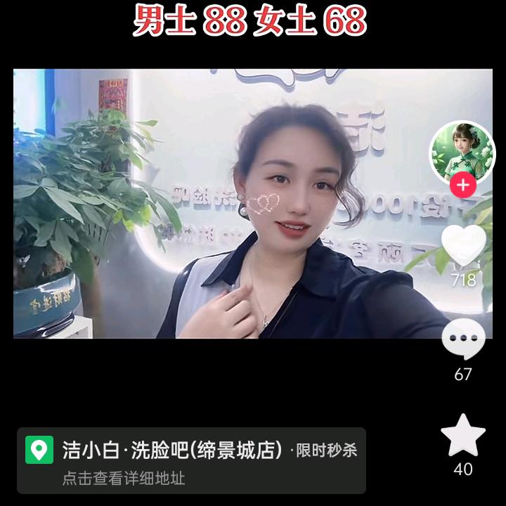 一一一一一