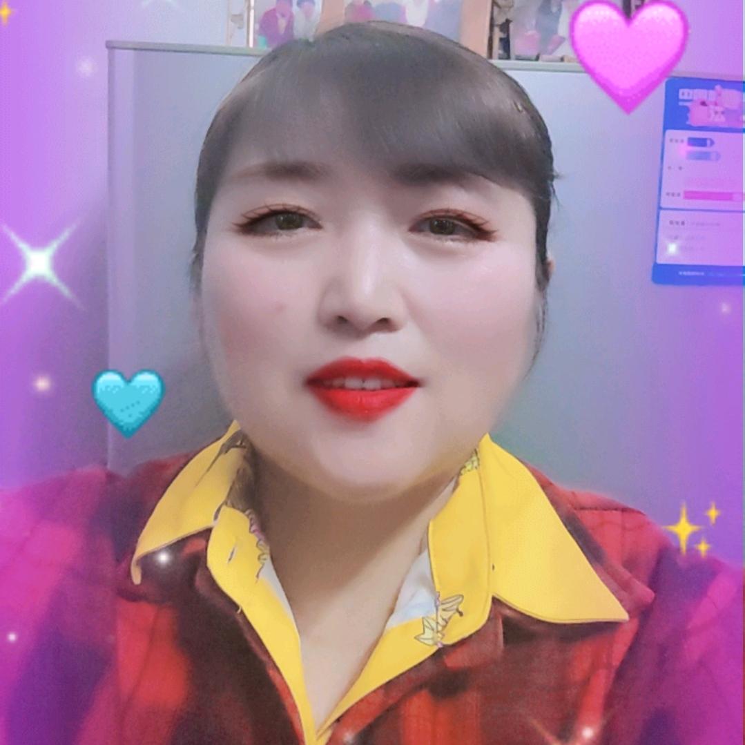 霞，