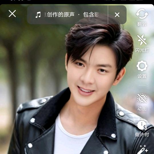 青春无限美