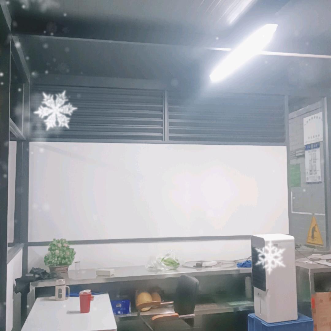 三哥