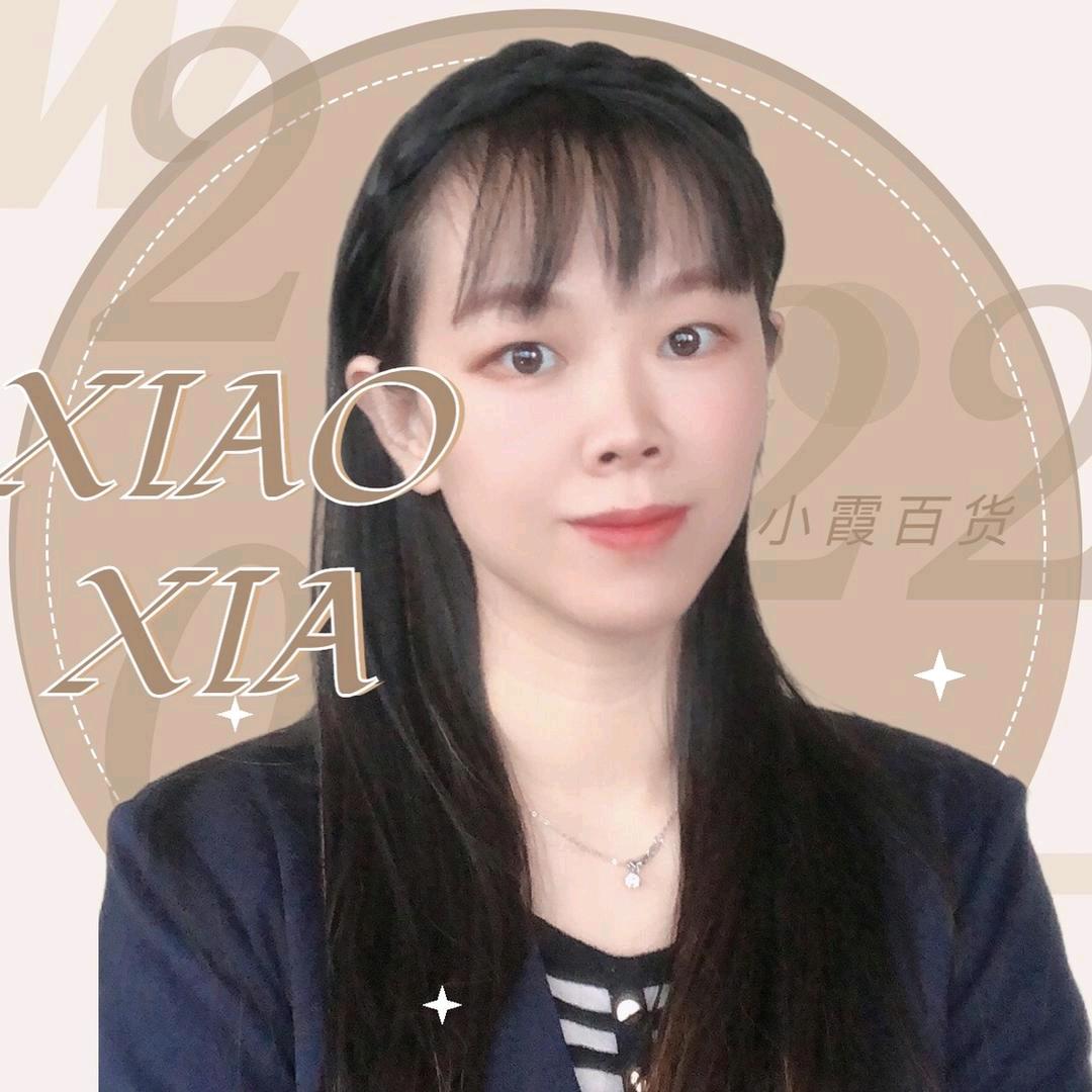 小 霞 姐