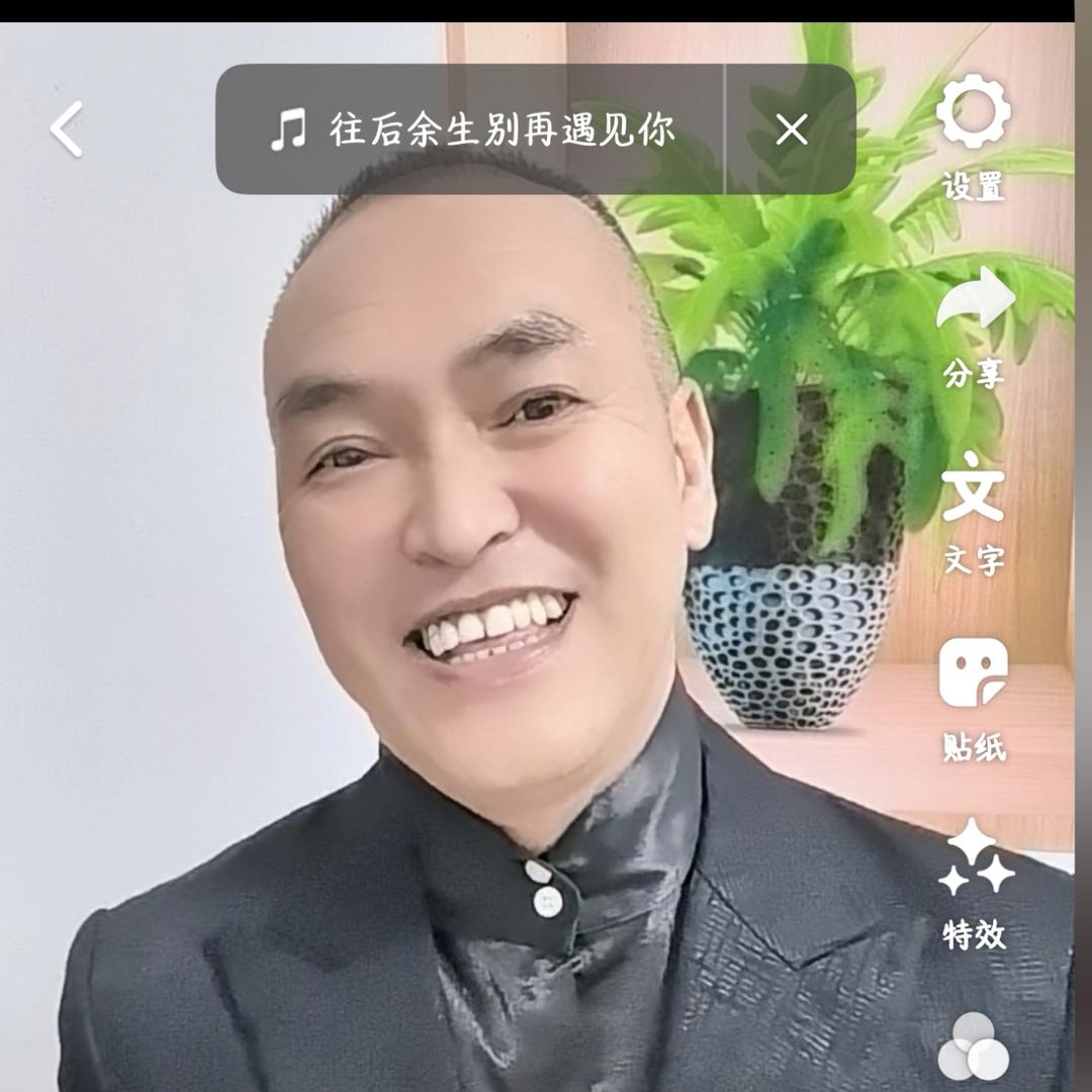 LNj1306033985一生有你