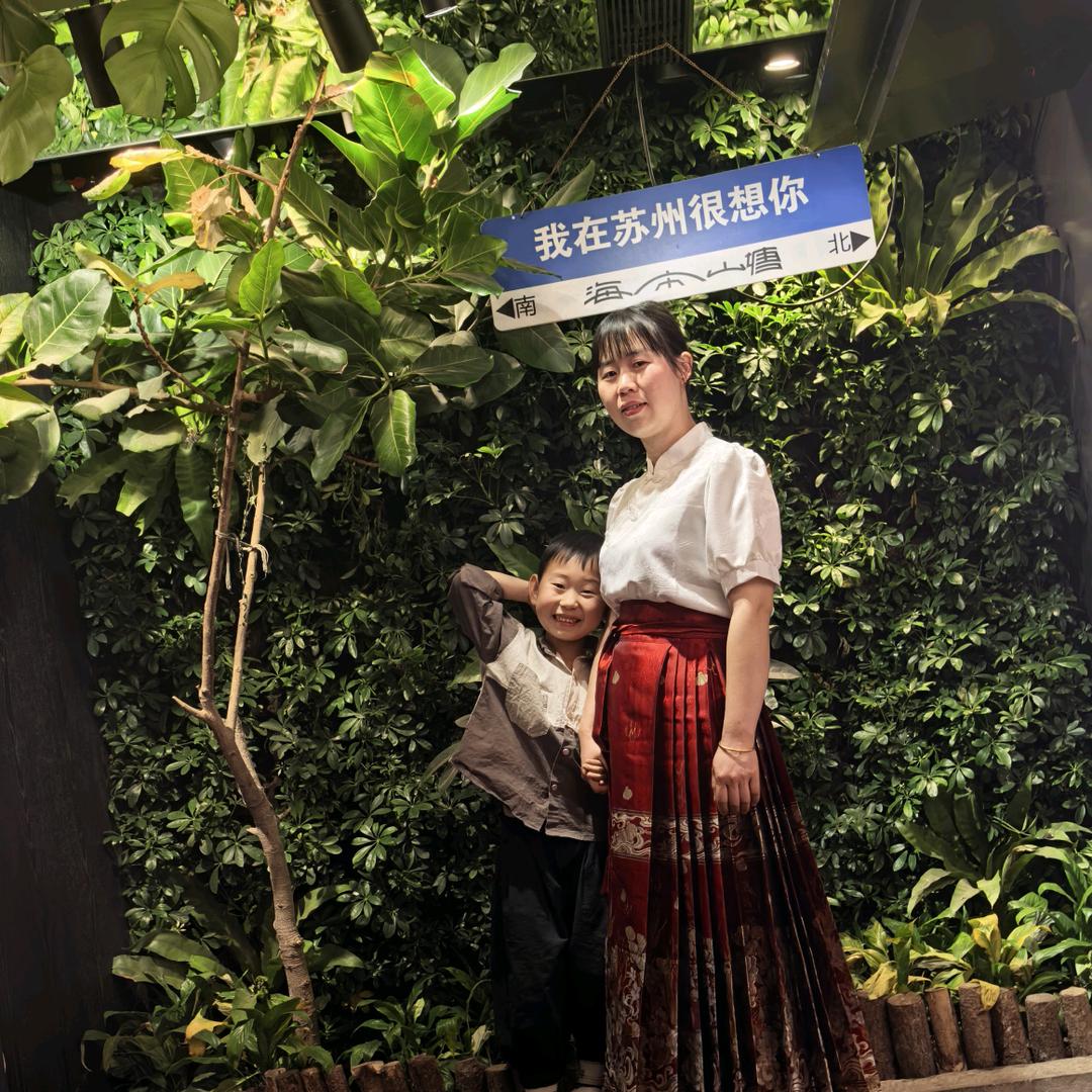 加荣云南酸汤腊猪脚火锅