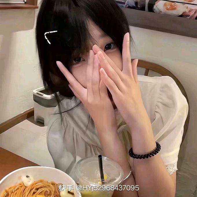 皇轩-认真  176……