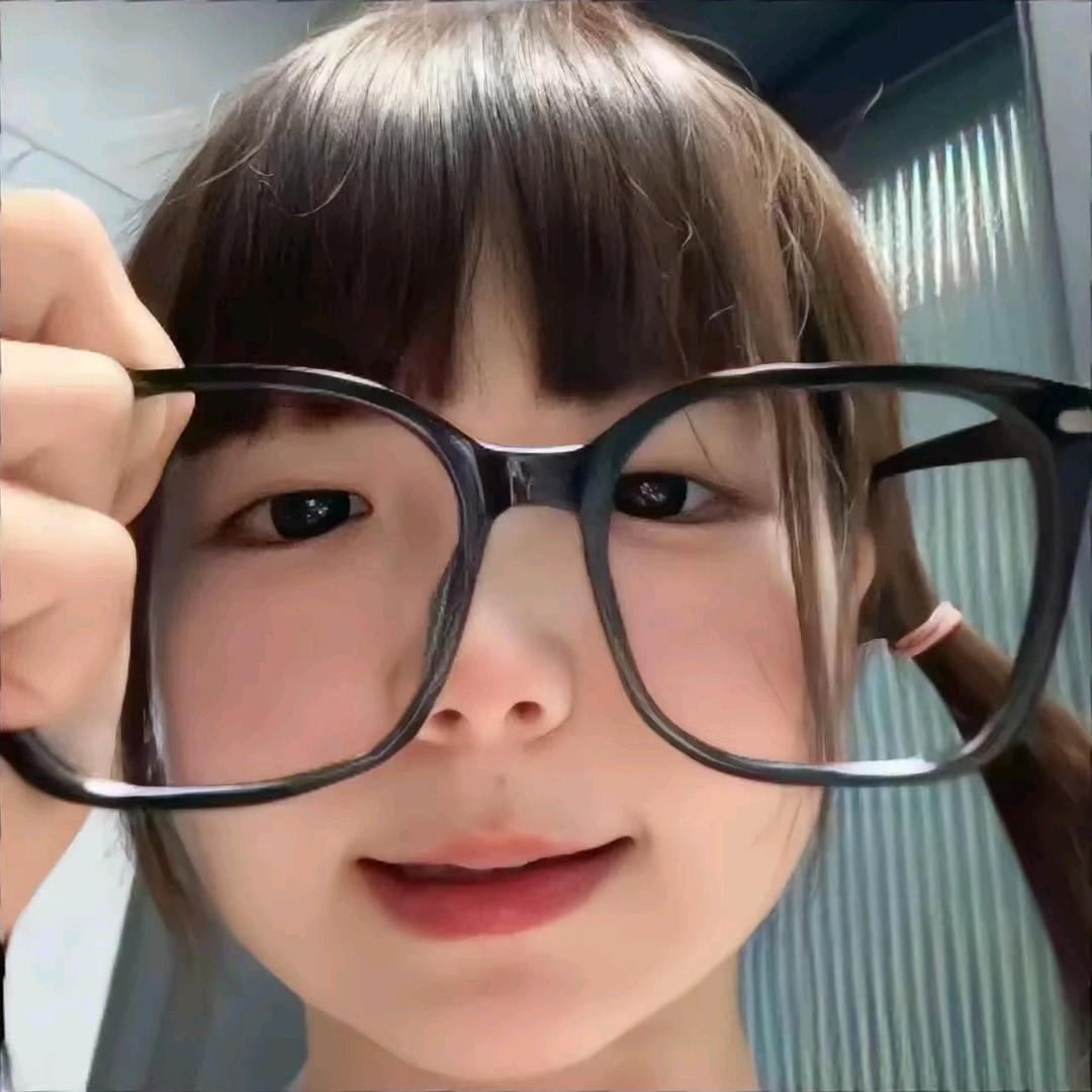 Tinino