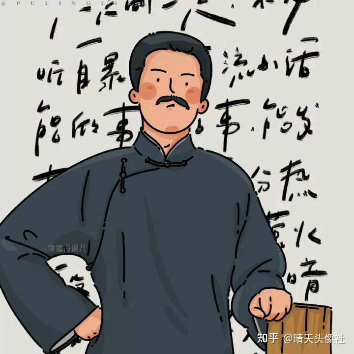 家用百货