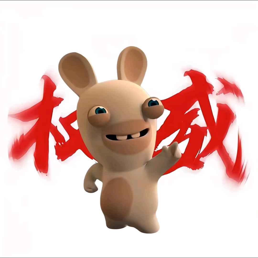 小尖