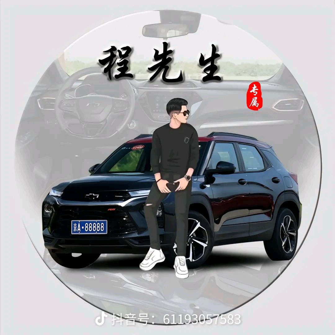 🥀এ᭄封心💔锁爱 ོ࿐