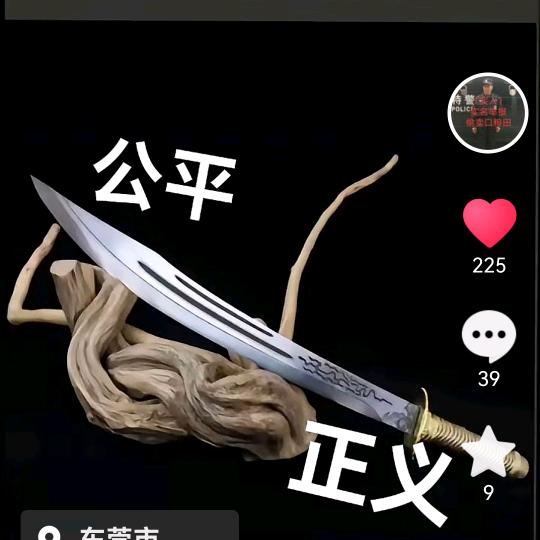 小艺家电清洗,欢迎连赞❤评论被封