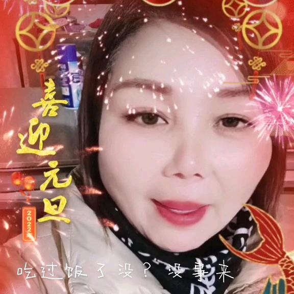 雨后彩虹🍎🍒