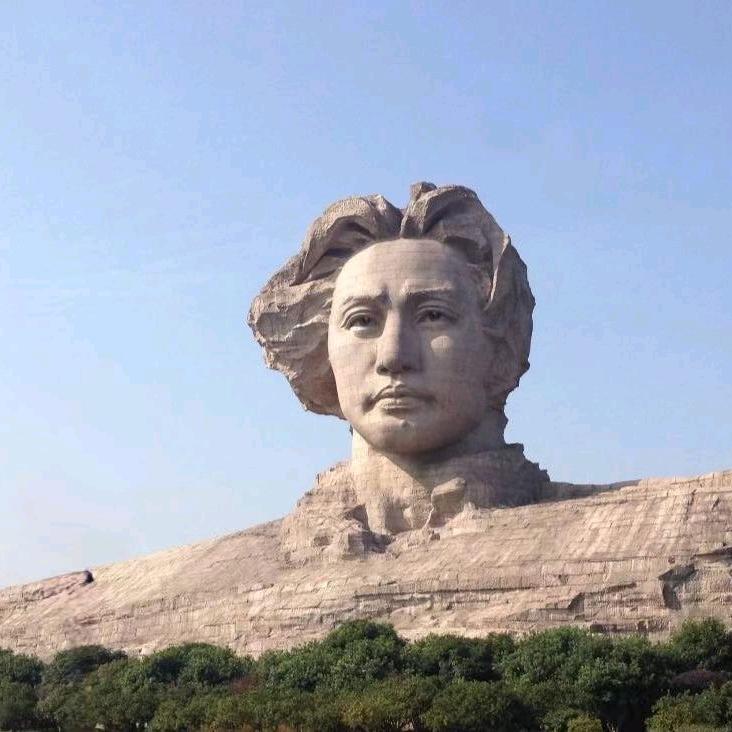 太极