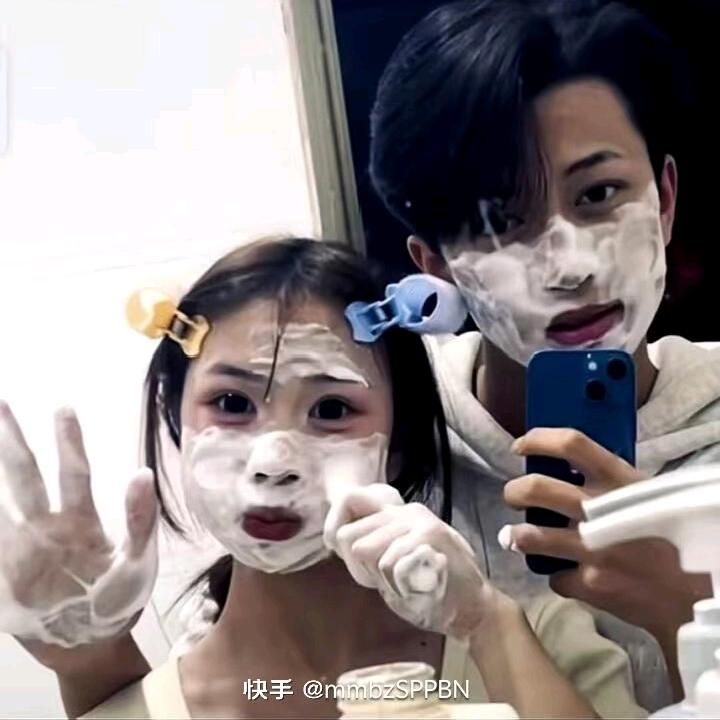 是丢丢辣！