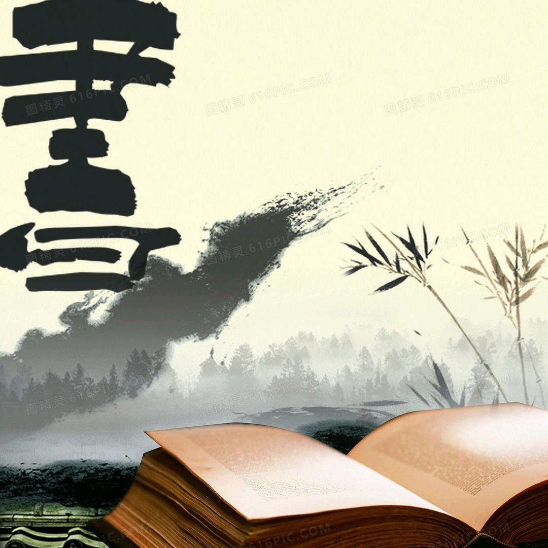 我爱阅读（监督孩子阅读）