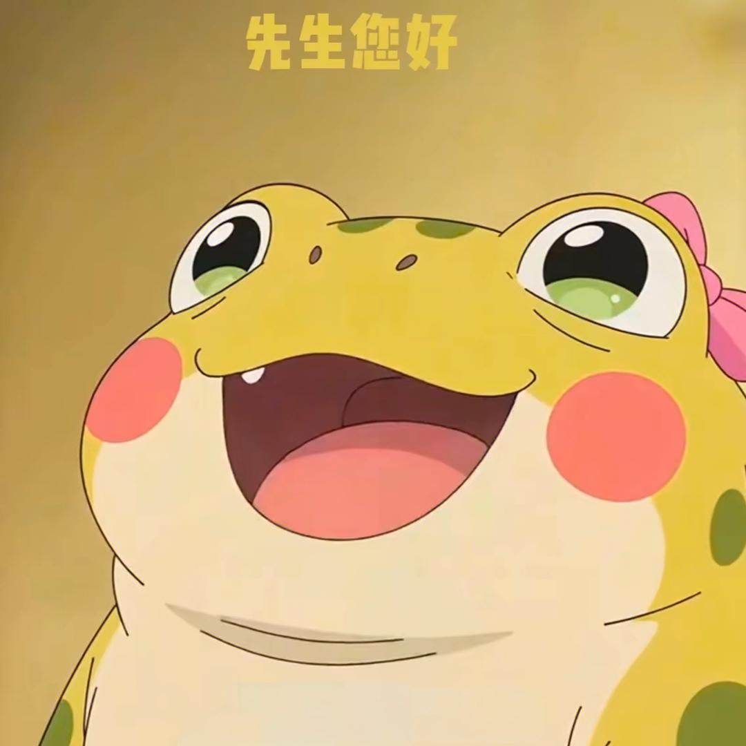 李不白