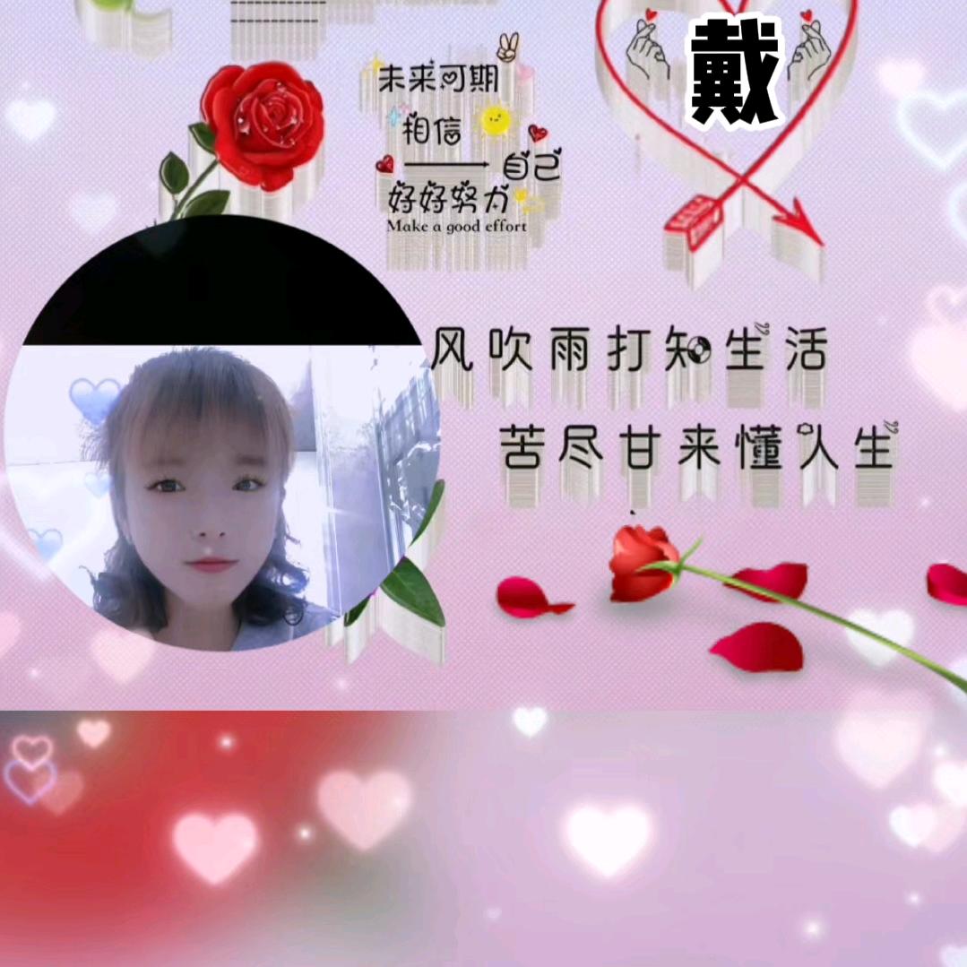 灰姑娘