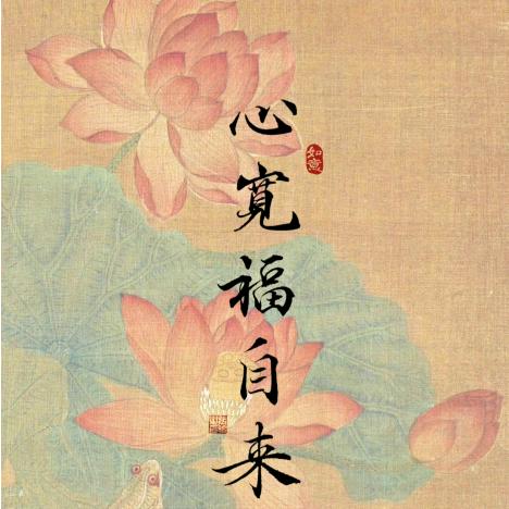 十月真好