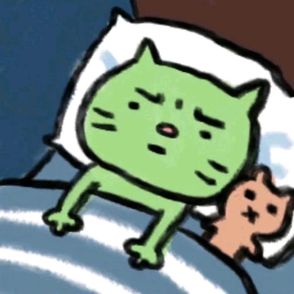 醒醒