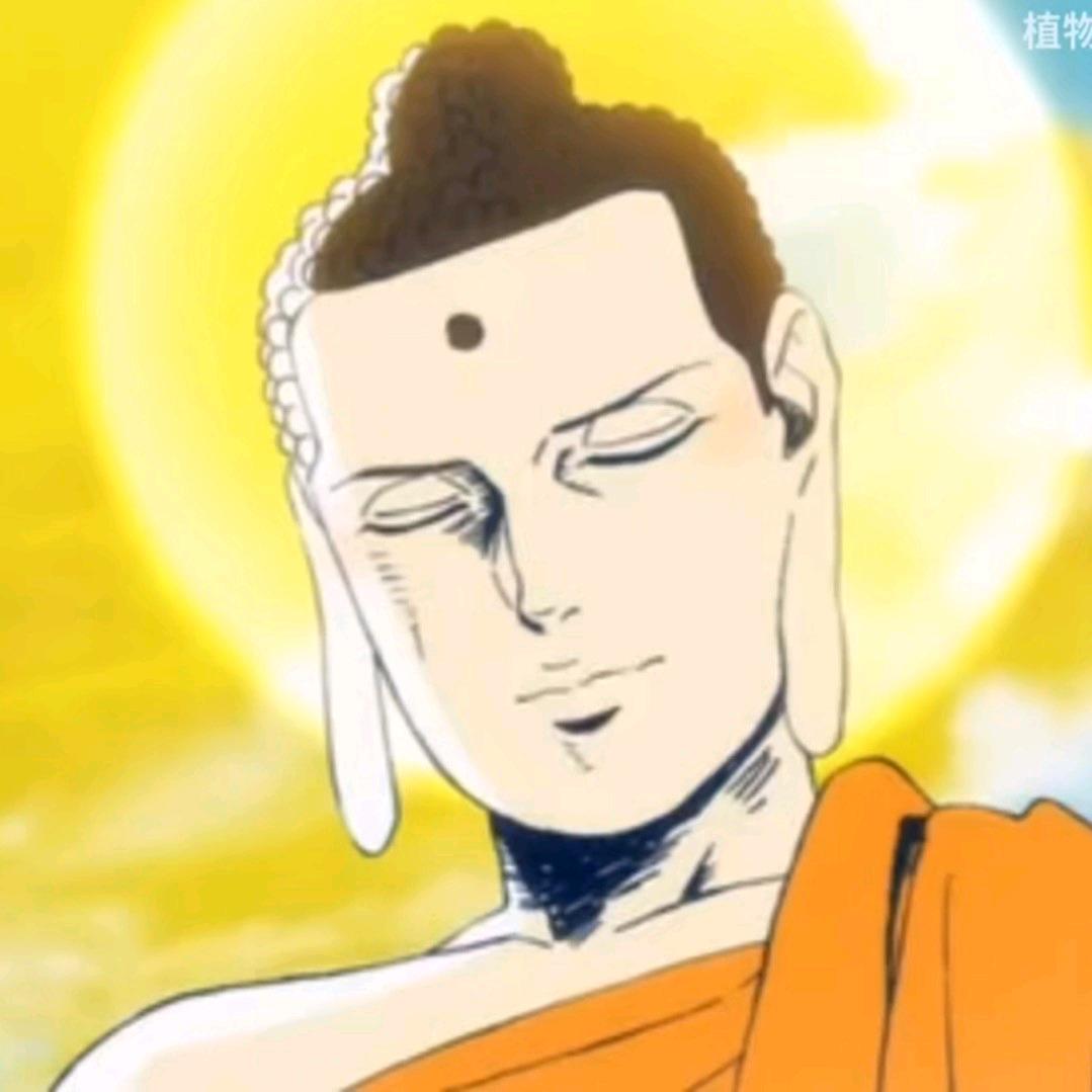 愈颓
