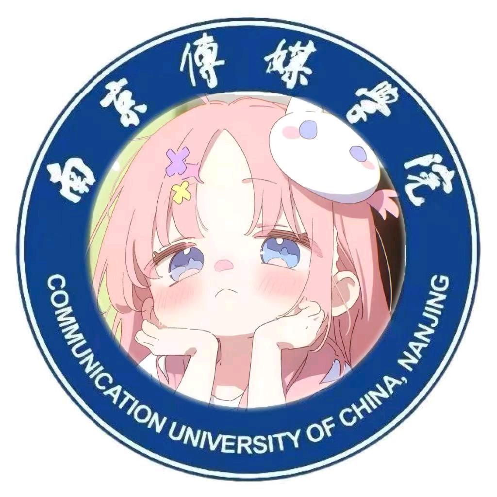 南传万事屋