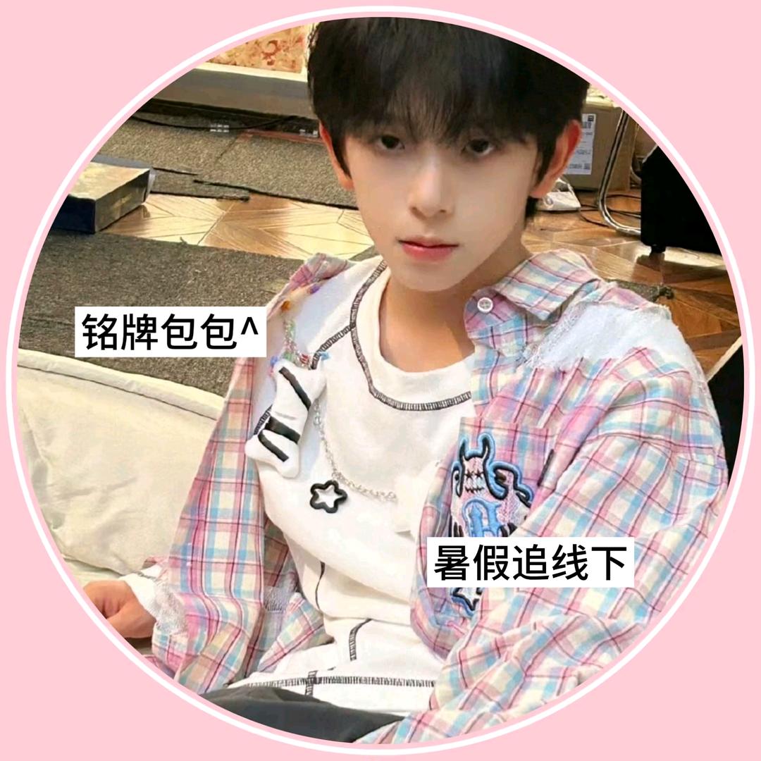铭牌包包^